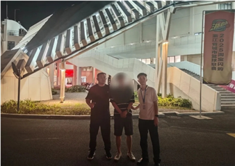 配资信息网配资 “浙BA”比赛现场，在逃人员被抓获！